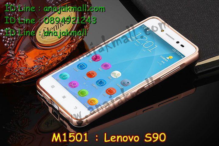 เคส Lenovo S90 sisley,รับพิมพ์ลายเคส Lenovo S90,เคสหนัง Lenovo S90 sisley,เคสฝาพับ Lenovo S90 sisley,สั่งสกรีนเคส Lenovo S90,เคสโรบอท Lenovo S90 ,เคสนิ่มการ์ตูนเลอโนโว S90,รับสกรีนเคสการ์ตูน Lenovo S90,เคสอลูมิเนียมสกรีนลาย Lenovo S90,กรอบโลหะหลังกระจก Lenovo S90,เคสยางนิ่มสกรีนลาย Lenovo S90,เคสโรบอท Lenovo S90,เคสกันกระแทก Lenovo S90,เคส 2 ชั้น Lenovo S90,เคสมิเนียมสกรีนลาย Lenovo S90,เคสพิมพ์ลาย Lenovo S90 sisley,เคสไดอารี่เลอโนโว S90 sisley,กรอบเคสกันกระแทก Lenovo S90,เคสหนังเลอโนโว S90 sisley,เคสยางตัวการ์ตูน Lenovo S90 sisley,เคสนิ่มสกรีนการ์ตูนเลอโนโว S90,เคสหนังประดับ Lenovo S90 sisley,เคสอลูมิเนียมเคส Lenovo S90 sisley,ประดับ Lenovo S90 sisley,เคสแข็งกันกระแทก Lenovo S90,สั่งพิม์ลายเคสเลอโนโว s90,ซองหนังลายการ์ตูน Lenovo S90,เคส 2 ชั้น กระแทกเลอโนโว S90,เคสนิ่มการ์ตูน Lenovo S90,เคสแข็งการ์ตูนเลอโนโว S90,เคสคริสตัลเพชร Lenovo S90,เคสแต่งคริสตัลเพชร Lenovo S90,เคสอลูมิเนียมกระจก Lenovo S90,เคสยางนิ่มลายการ์ตูน Lenovo S90,กรอบอลูมิเนียม Lenovo S90 sisley,เคสเปิดปิด Lenovo S90 sisley,เคสฝาพับประดับ Lenovo S90 sisley,เคสตกแต่งเพชร Lenovo S90 sisley,เคสโลหะขอบอลูมิเนียม Lenovo S90 sisley